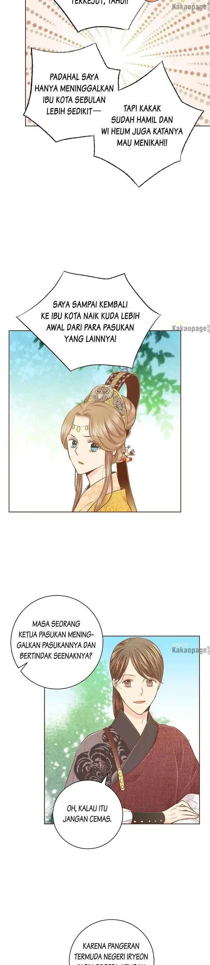 Snow Blossom chapter 196 halaman 8