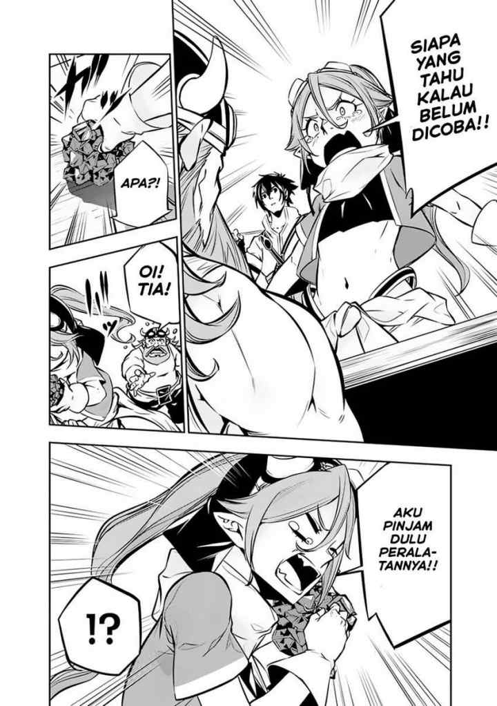 Shijou Saikyou no Mahou Kenshi, F Rank Boukensha ni Tensei Suru chapter 87 halaman 7