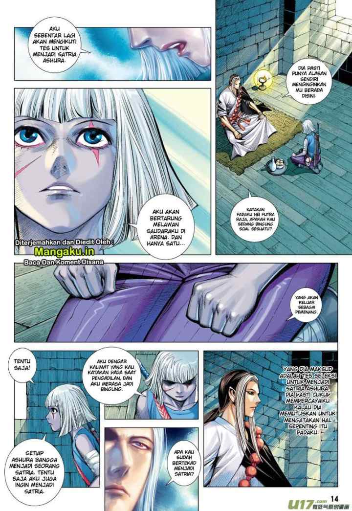 Journey to the West chapter 69.1 halaman 16