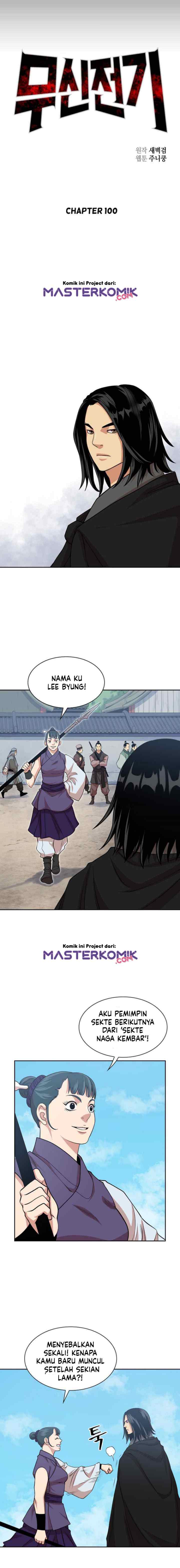 Record of the War God chapter 100 halaman 5