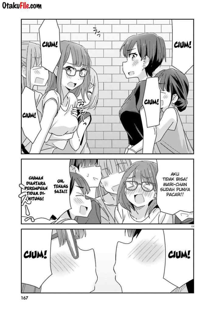 Akarui Kioku Soushitsu chapter 17 halaman 9