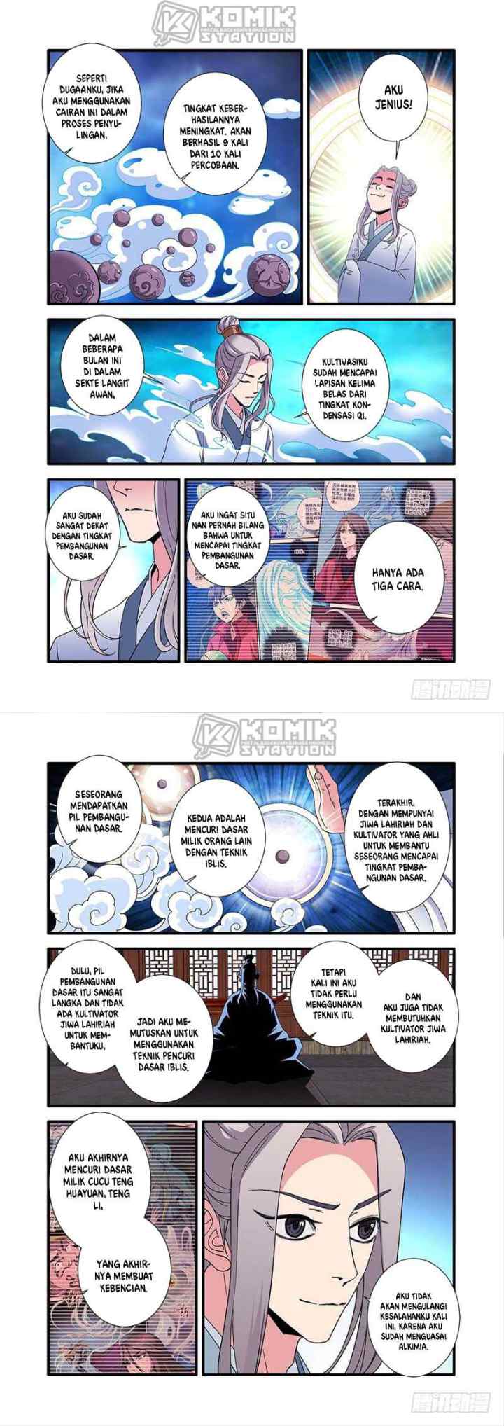 Xian Ni chapter 139 halaman 11