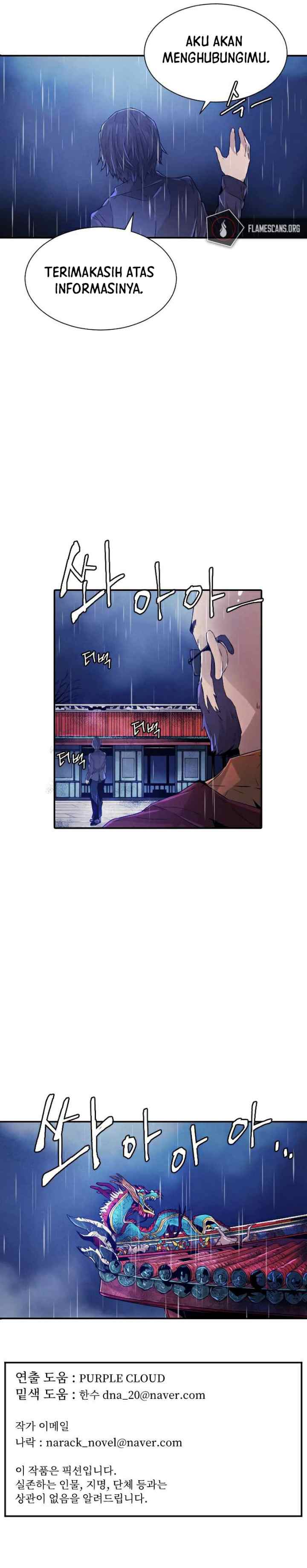 How To Kill A God chapter 68 halaman 9