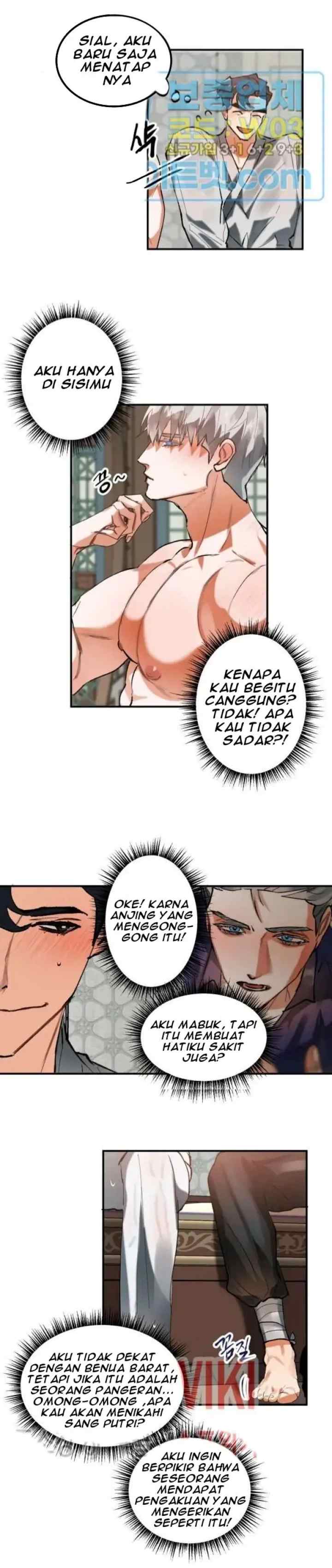 Daemuljeon chapter 14 halaman 12
