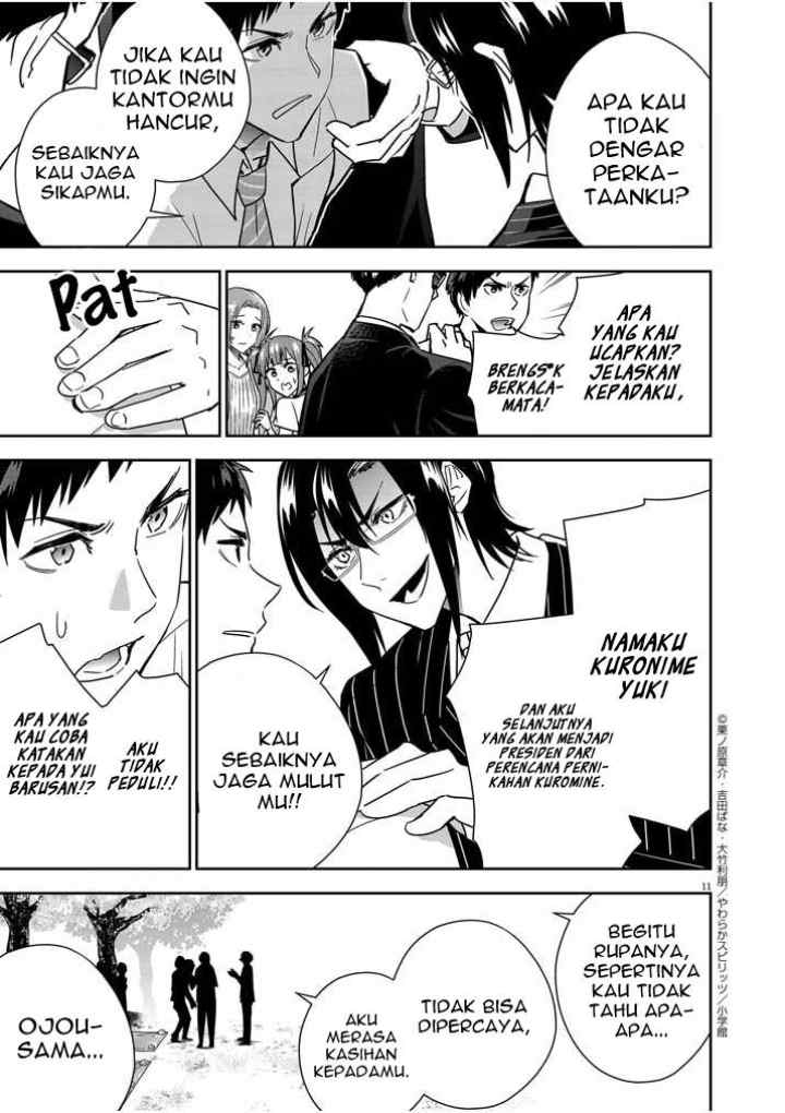 Kekkon ga Zentei no Love Comedy chapter 11 halaman 12