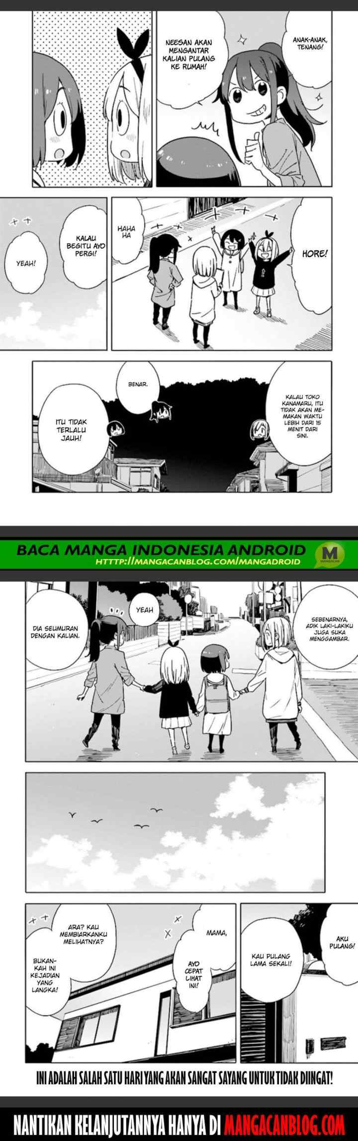 Kono Bijutsubu ni wa Mondai ga Aru! chapter 74 halaman 12