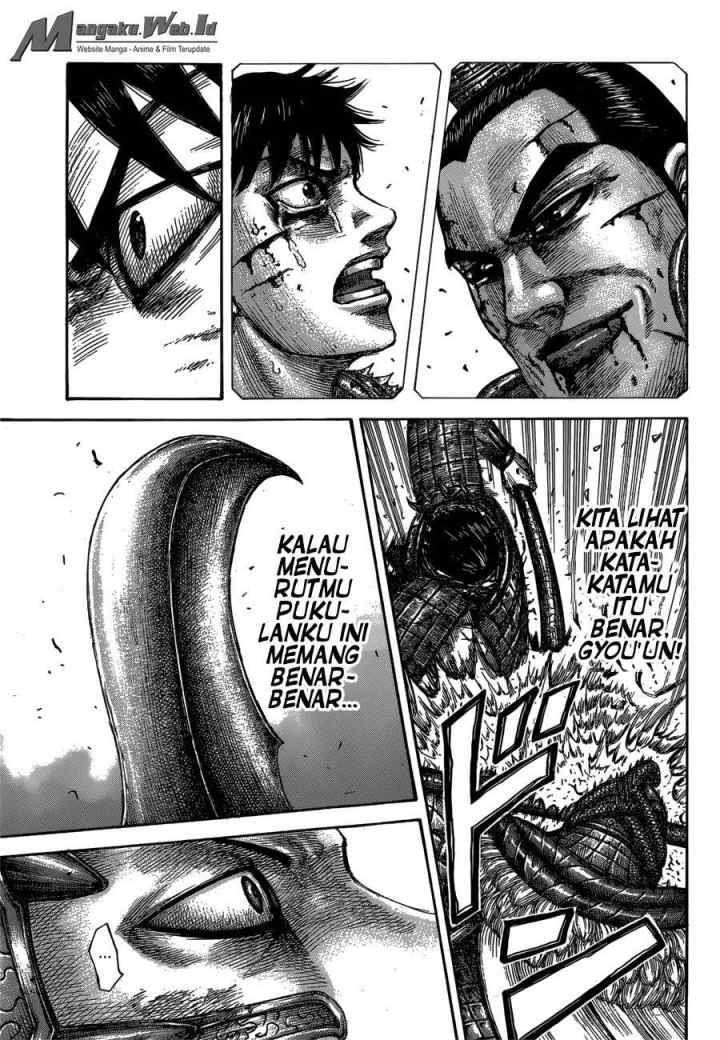 Kingdom chapter 548 halaman 4