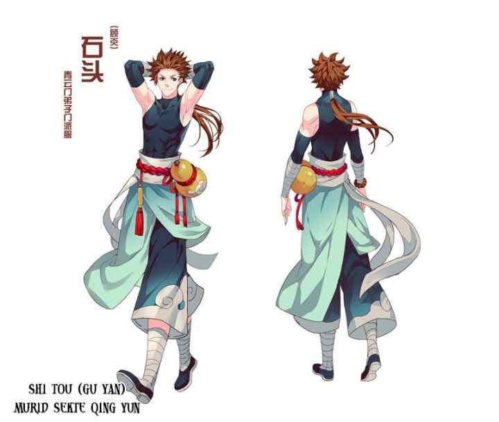 Miao Shou Xian Dan chapter 8.5 halaman 12