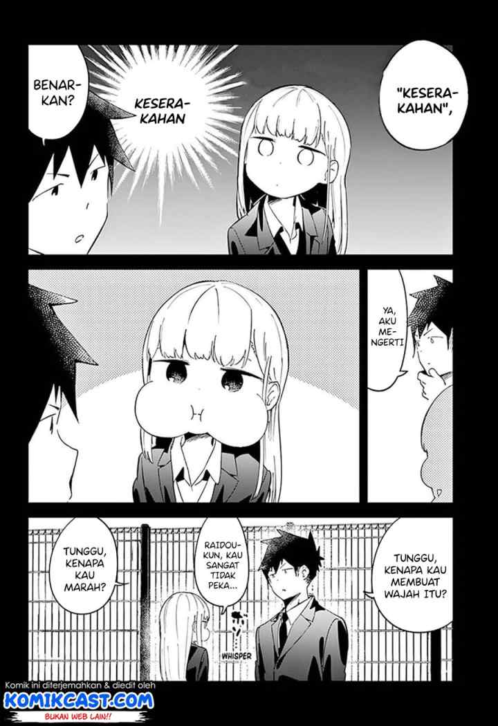 Aharen-san wa Hakarenai chapter 65 halaman 13
