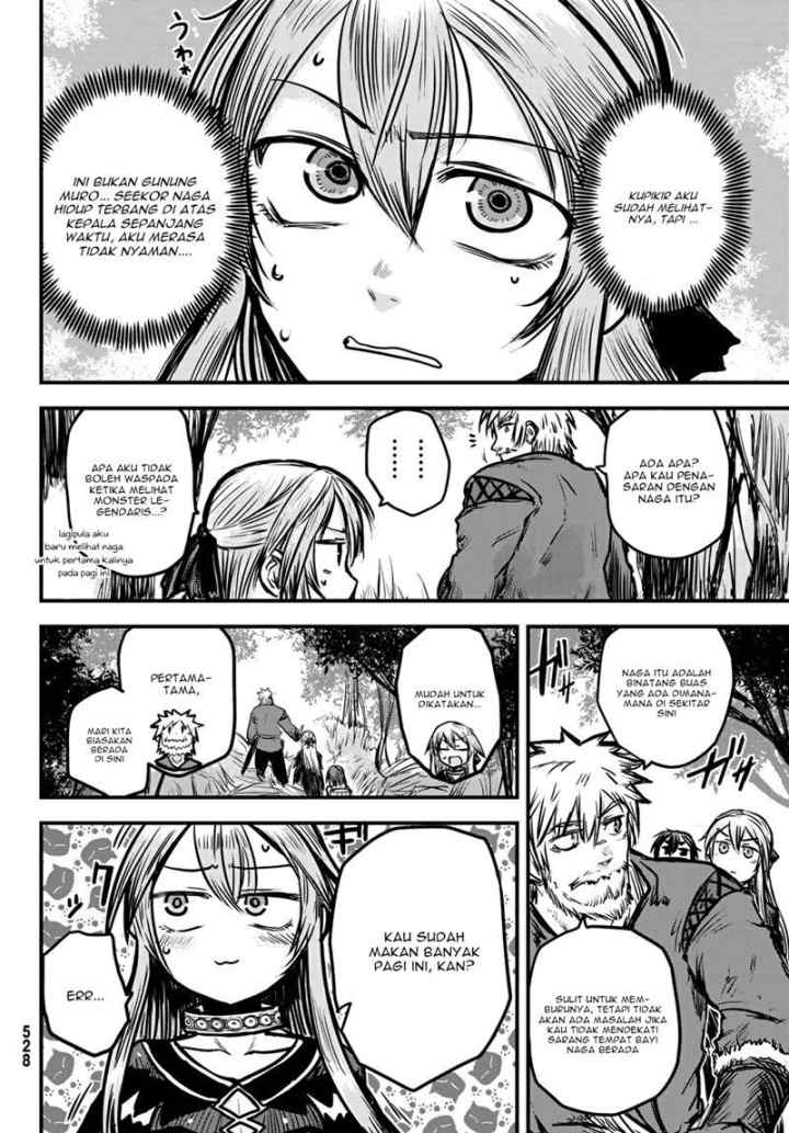 Hime Kishi wa Barbaroi no Yome chapter 3.1 halaman 11