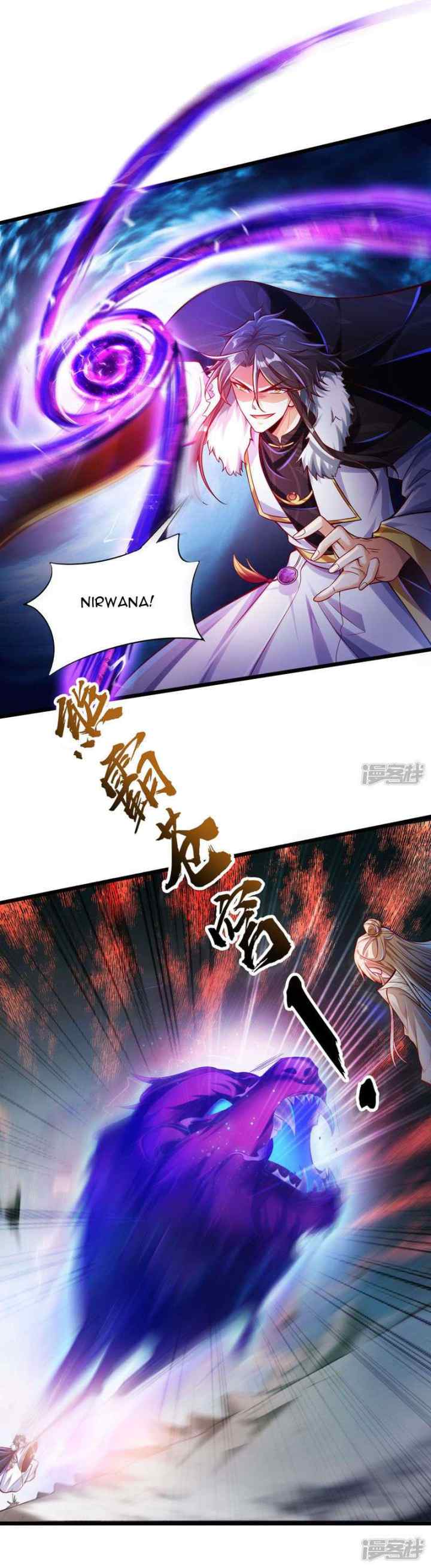 Bisheng Supreme's Rebirth chapter 32 halaman 9