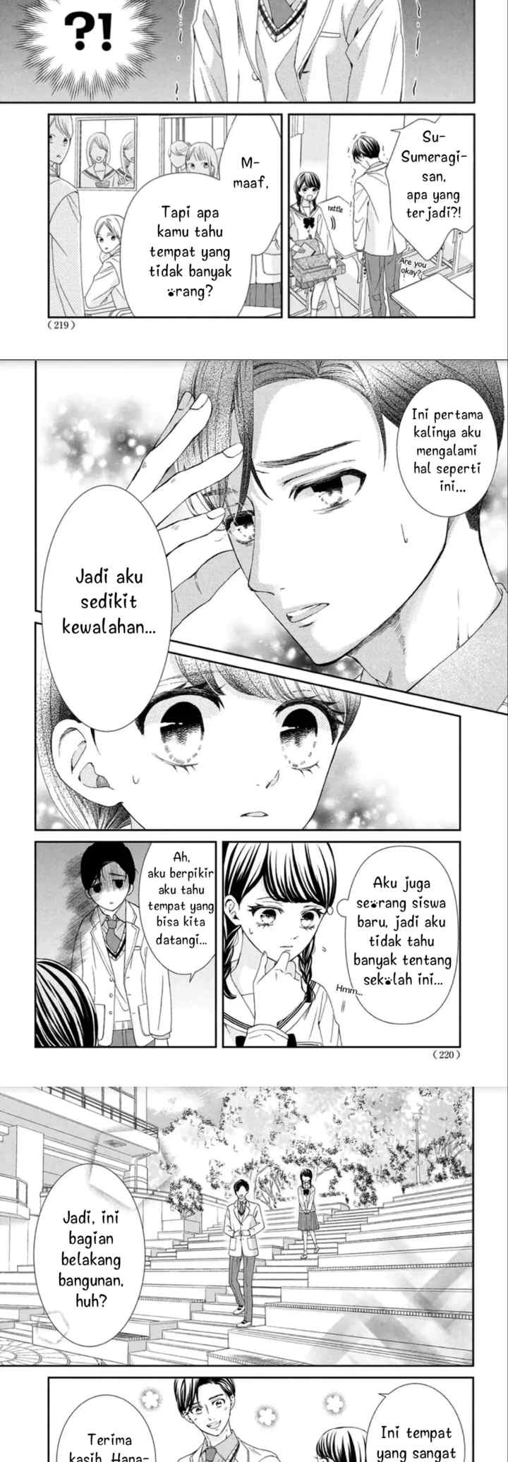 Sekai de Ichiban Itaranu Koi chapter 2 halaman 12