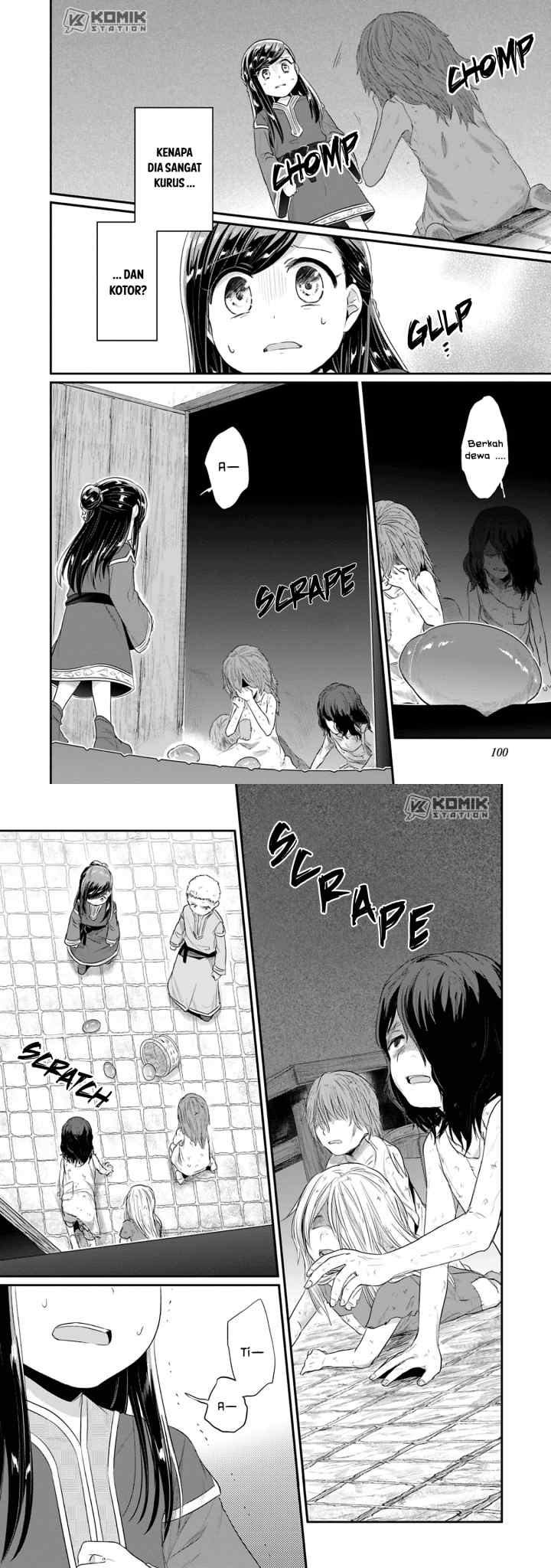 Honzuki no Gekokujou: Part 2 chapter 8 halaman 6