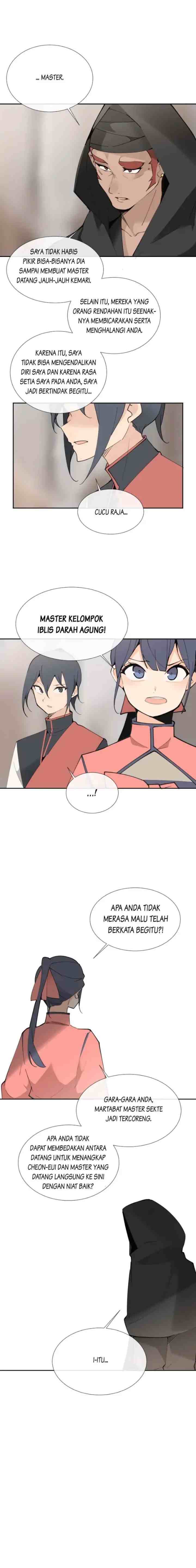 Devil Sword King chapter 133 halaman 7