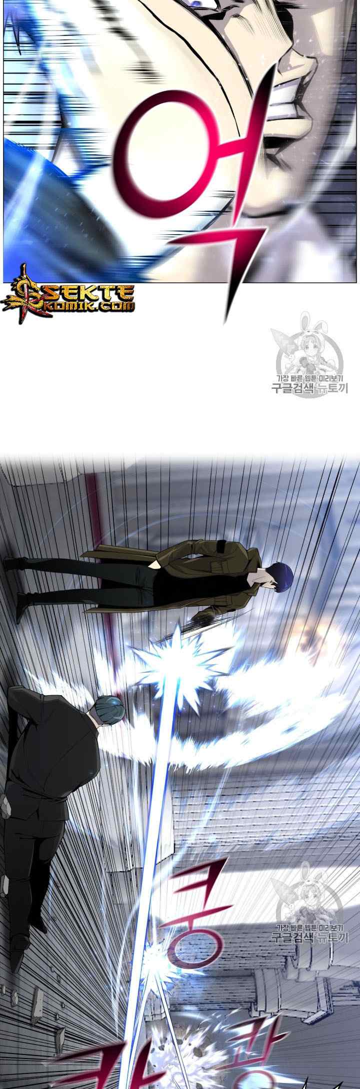 Reverse Villain chapter 42 halaman 14