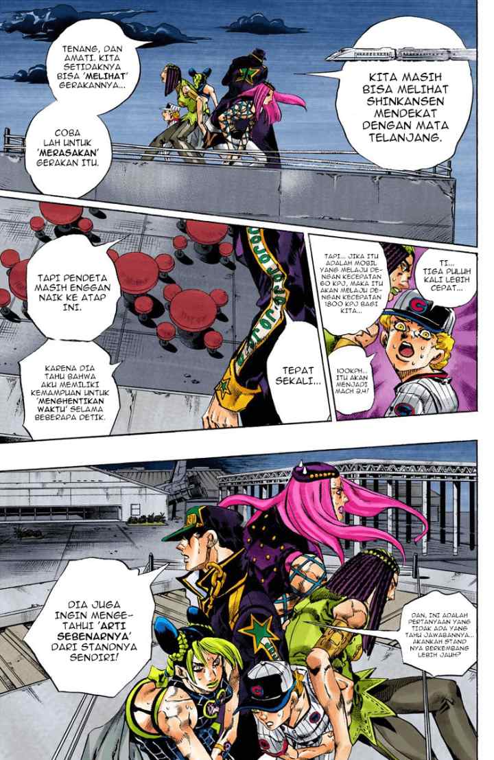JoJo no Kimyou na Bouken - Stone Ocean chapter 151 halaman 10