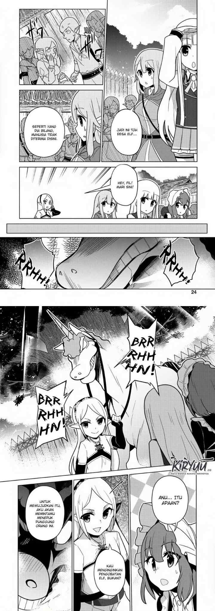 Koryuu nara Sude de Taosemasu kedo, Kore tte Joushiki janain desu ka? chapter 6 halaman 12