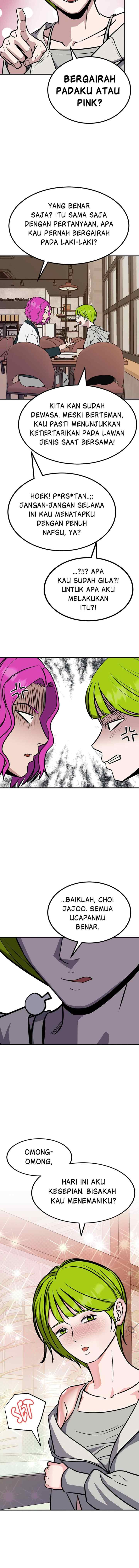 Marriage Sim chapter 35 halaman 14
