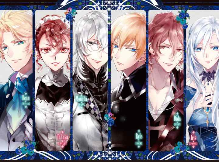 Koushaku Reijou no Tashinami chapter 22 halaman 19
