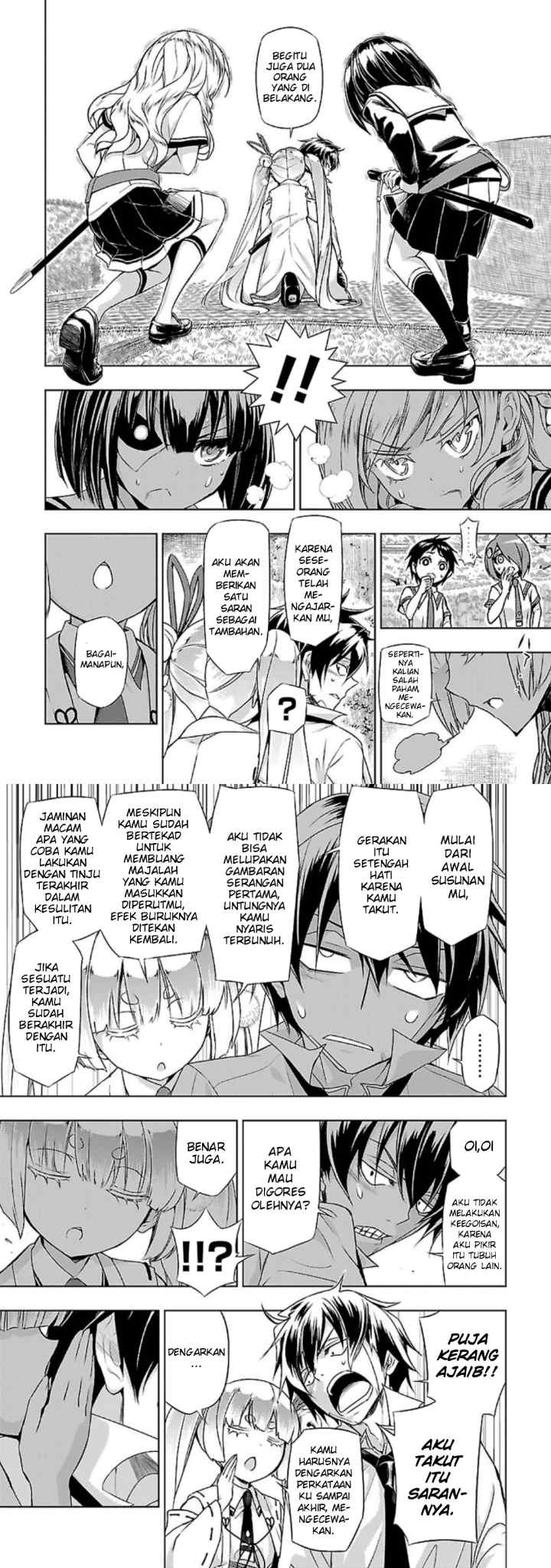 Busou Shoujo Machiavellianism chapter 27 halaman 14