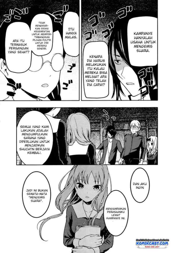 Kaguya-sama wa Kokurasetai: Tensai-tachi no Renai Zunousen chapter 65 halaman 10