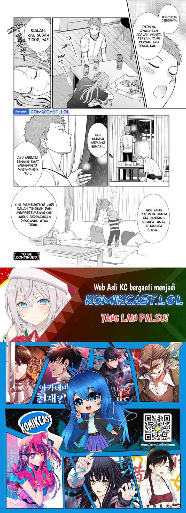 Musume Janakute, Watashi (Mama) ga Suki Nano!? chapter 23 halaman 16