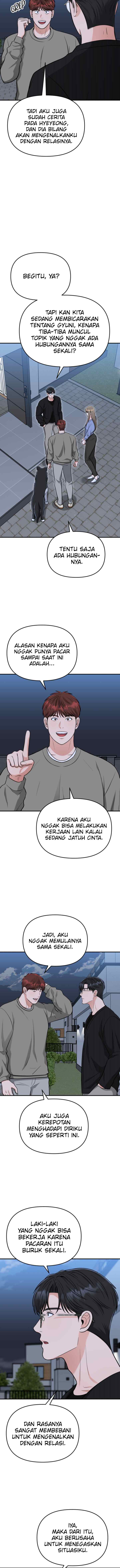 Father Like A Dog chapter 20 halaman 8