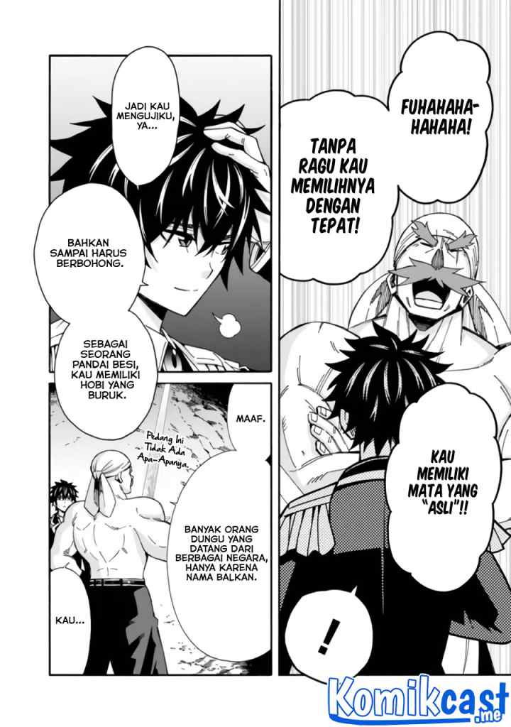 The Strongest Harem of Nobles chapter 8 halaman 17