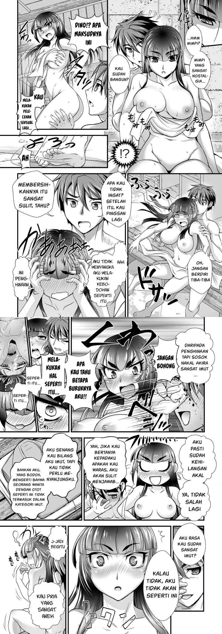 Kuchidome no Gohoubi wa Dansou Otome To Ichaero Desu! chapter 11 halaman 5