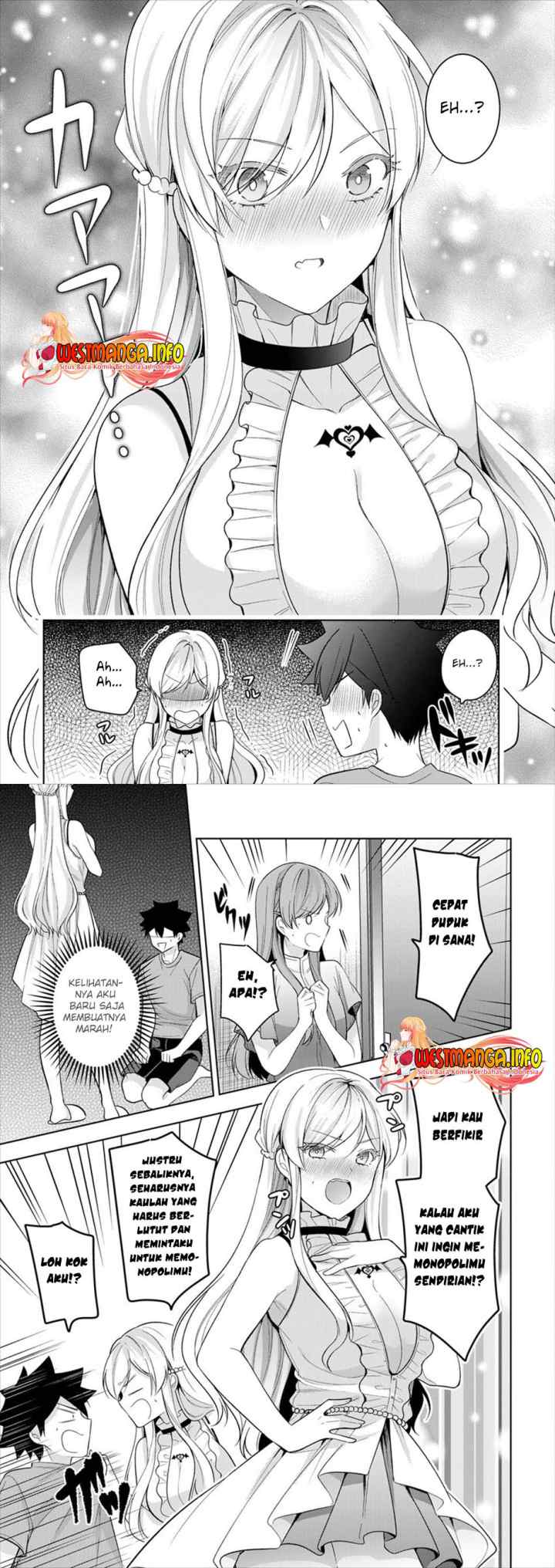 Kanojo Shoukan Shimashita!? chapter 8 halaman 7