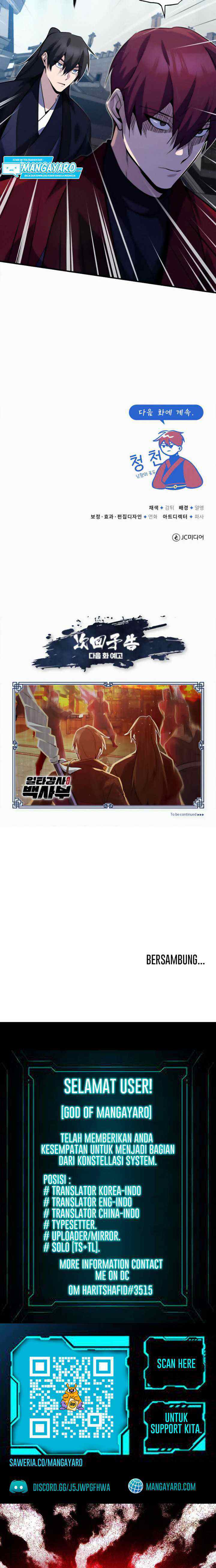 Number One Star Instructor Master Baek (One Hit Teacher, Master Baek) chapter 13.2 halaman 17
