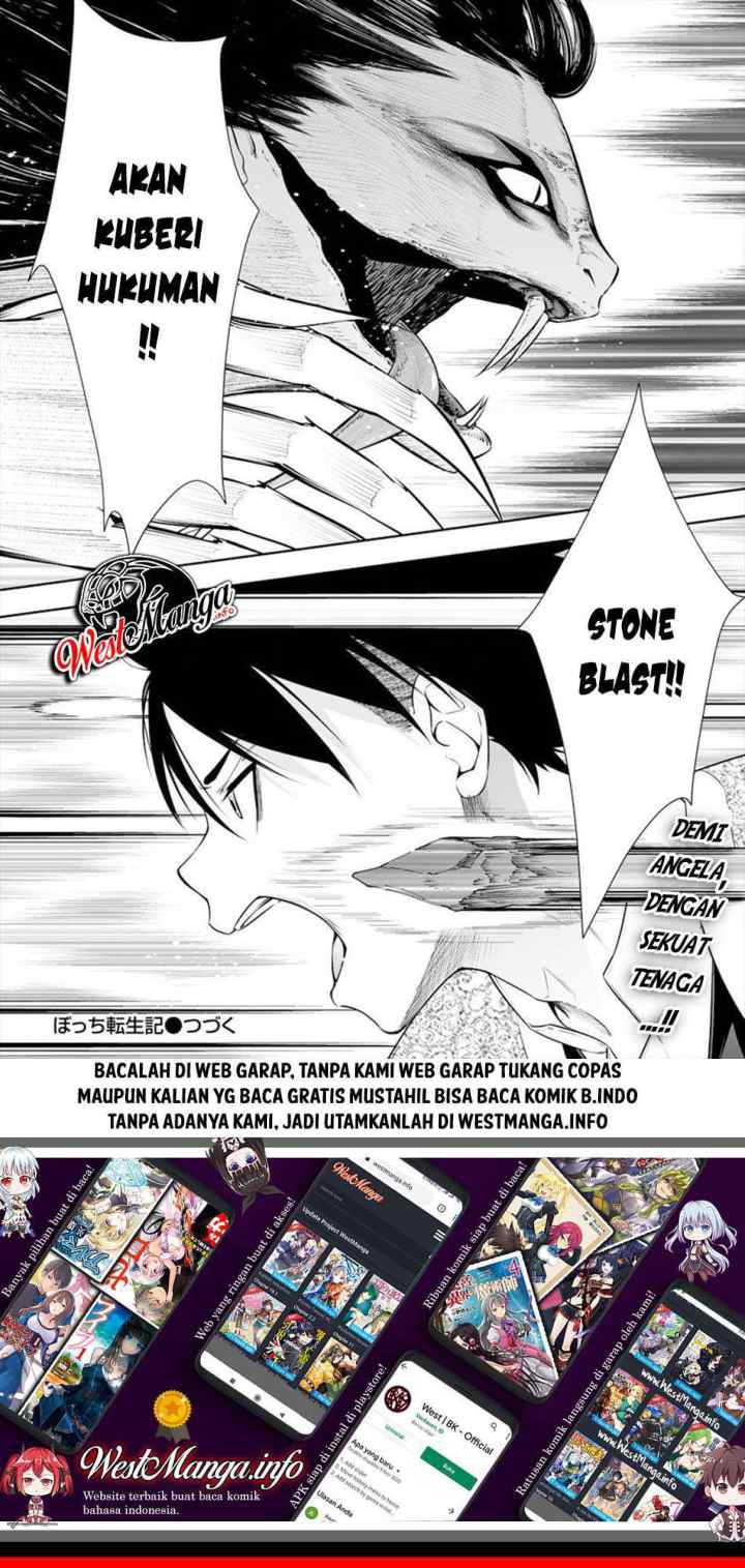 Bocchi Tenseiki chapter 12 halaman 12
