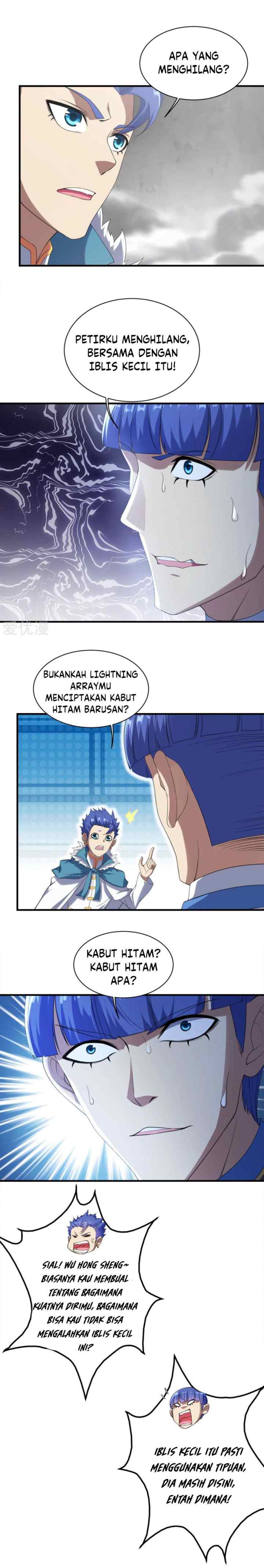 Matchless Emperor chapter 57 halaman 11