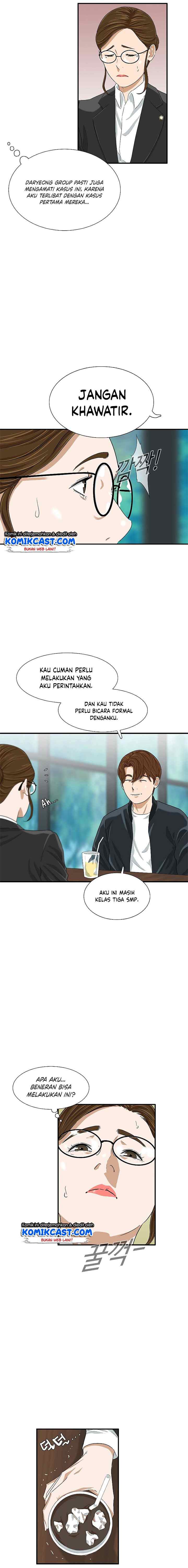 This is the Law chapter 30 halaman 4