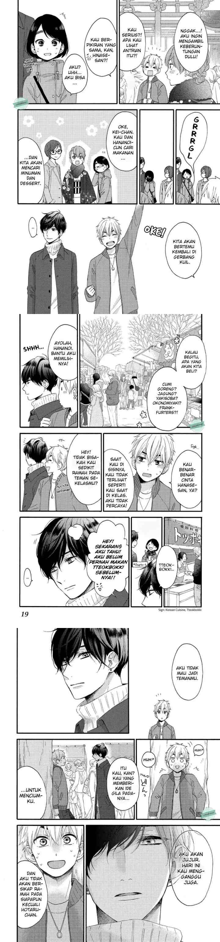 Hananoi-kun to Koi no Yamai chapter 5 halaman 7