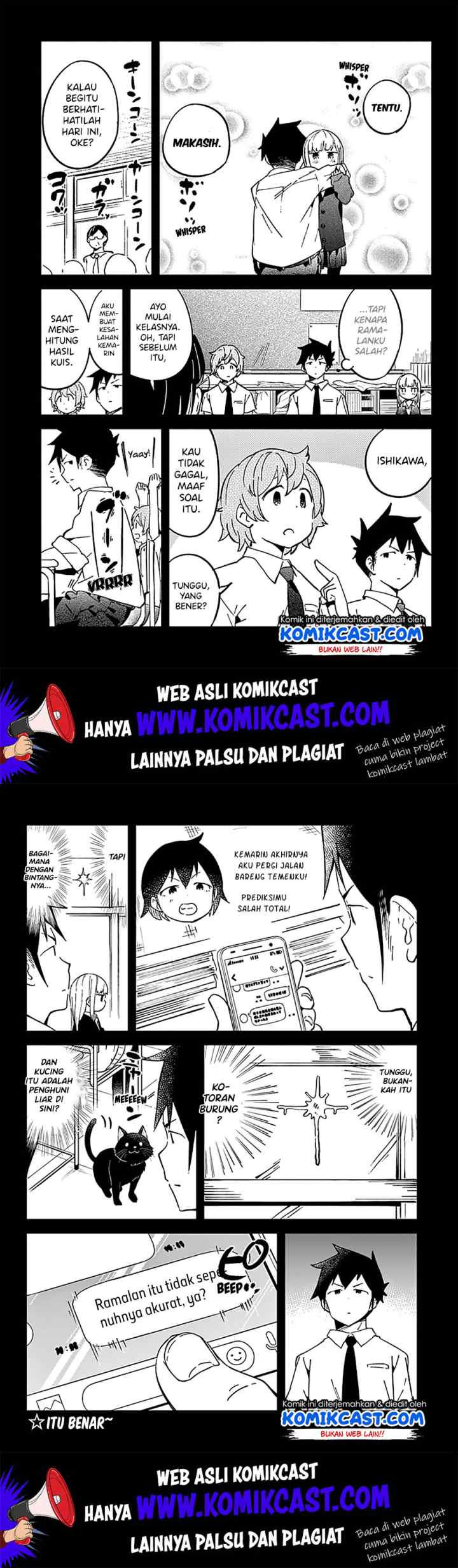 Aharen-san wa Hakarenai chapter 33 halaman 11