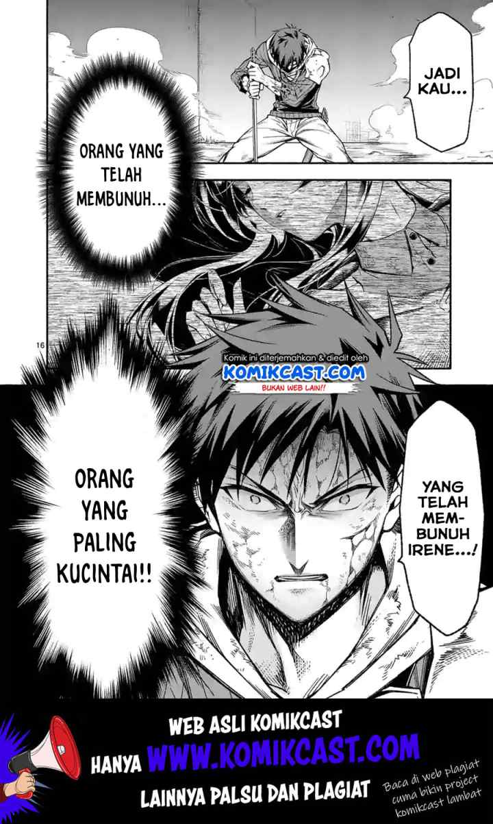 Shi ni Modori, Subete wo Sukuu Tame ni Saikyou he to Itaru chapter 15 halaman 17