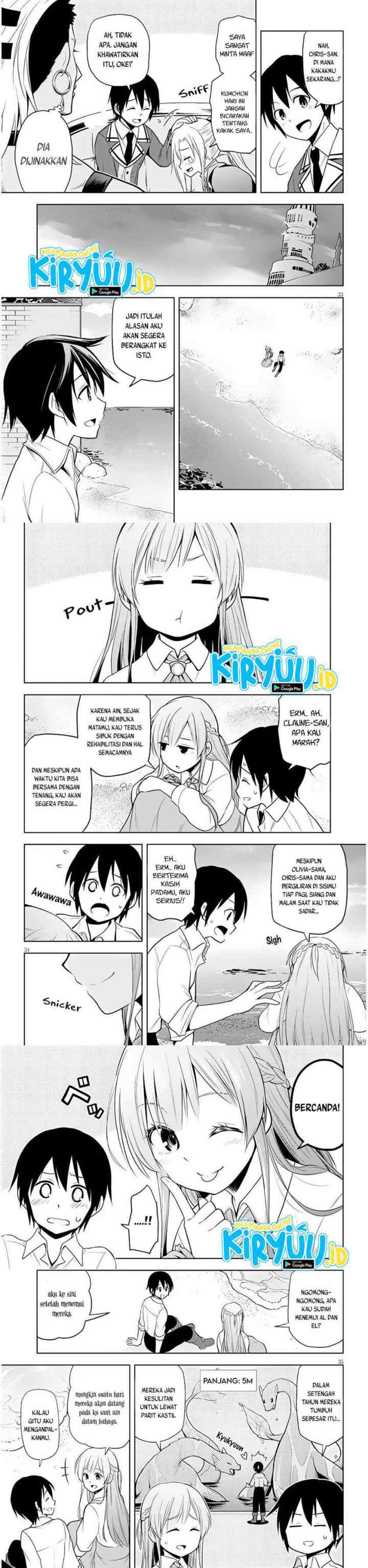 Maseki Gurume: Mamono no Chikara o Tabete Ore wa Saikyou! chapter 29 halaman 12