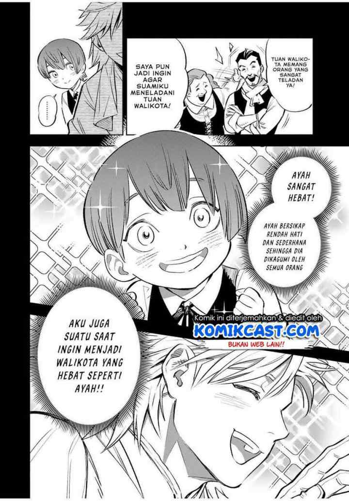 The Unfavorable Job chapter 34.2 halaman 4