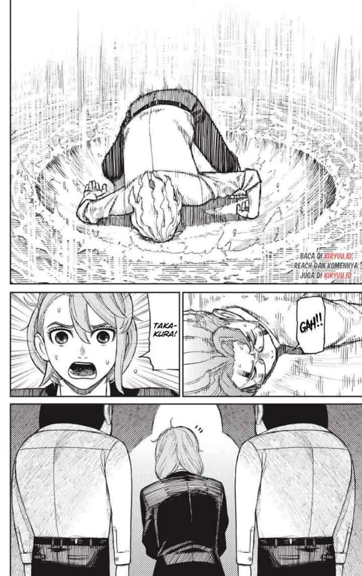 DANDADAN chapter 20 halaman 12
