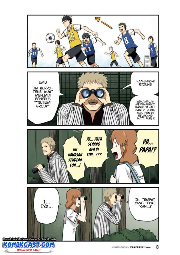 Hinmin Choujin Kanenashi-kun chapter 14 halaman 10