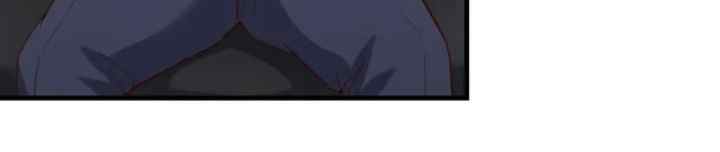 I Have Twin Girlfriends chapter 89 halaman 6