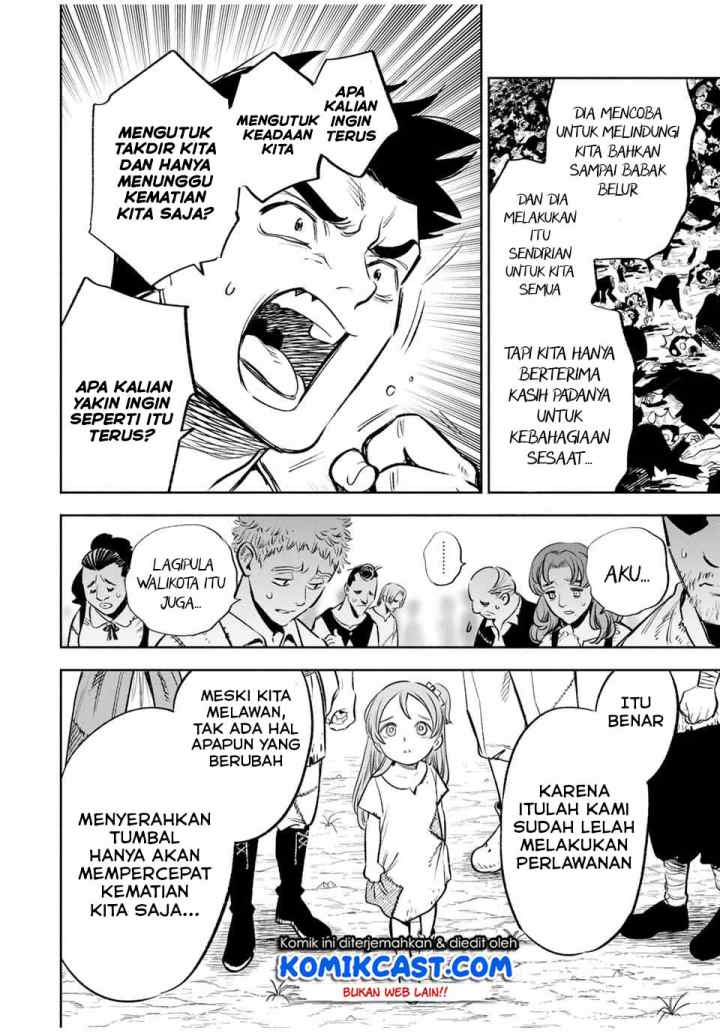 The Unfavorable Job chapter 34.1 halaman 5