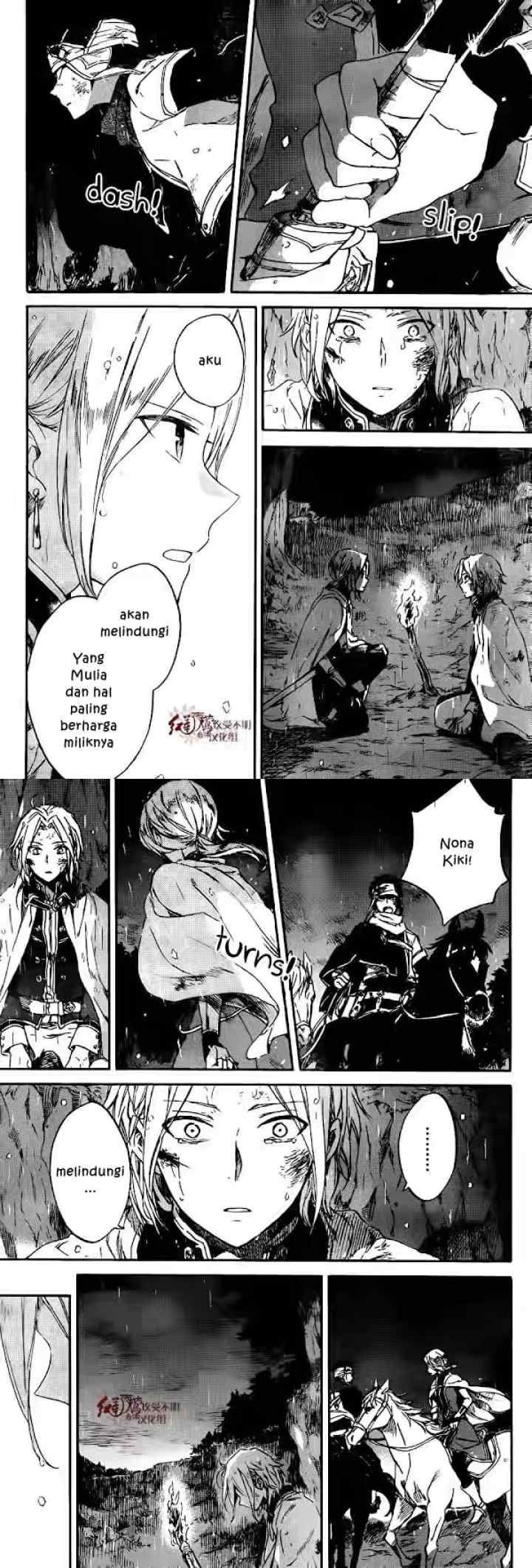 Akagami no Shirayukihime chapter 82 halaman 16