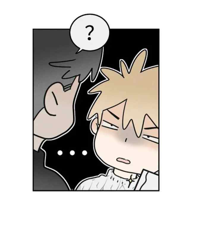 Salt Friend chapter 160 halaman 5