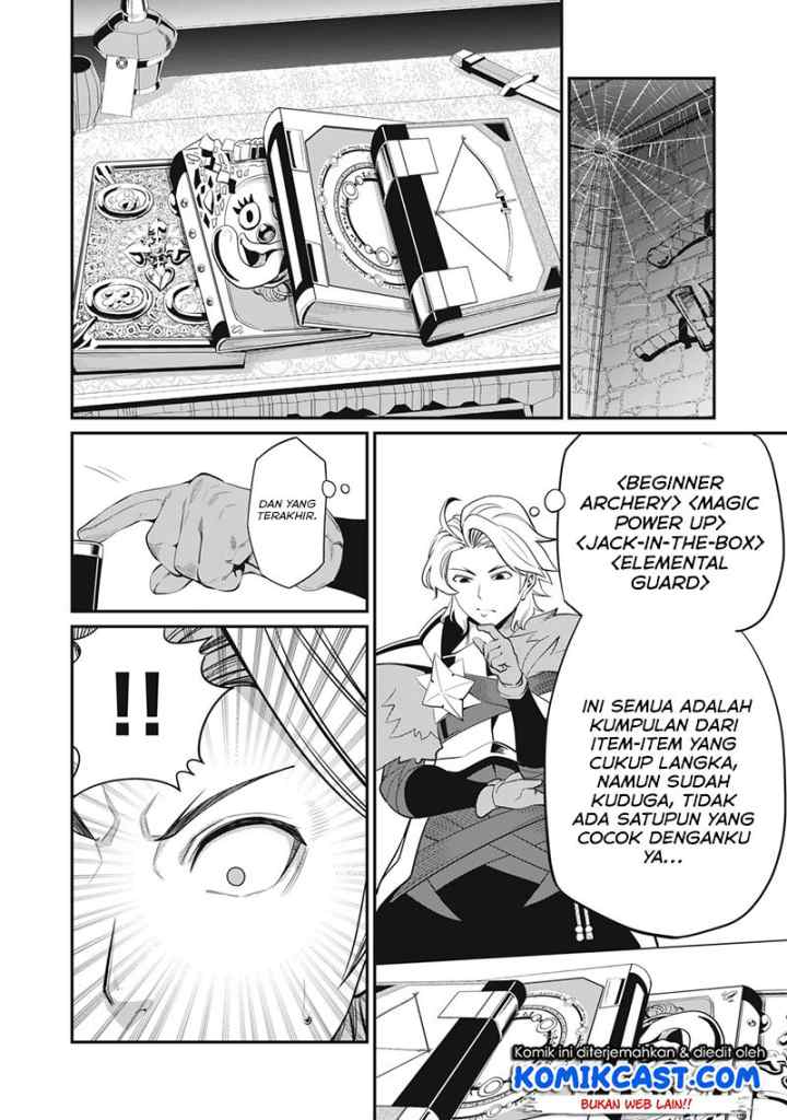 Tsuihou Sareta Tenshou Juu Kishi ha Gemu chishiki de Musou Suru chapter 10 halaman 13