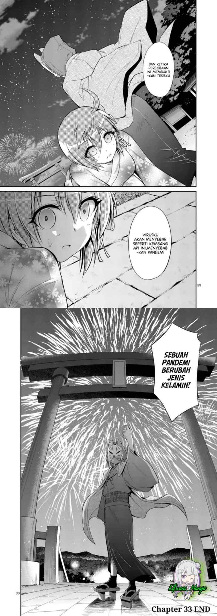 Tensei Pandemic chapter 33 halaman 15