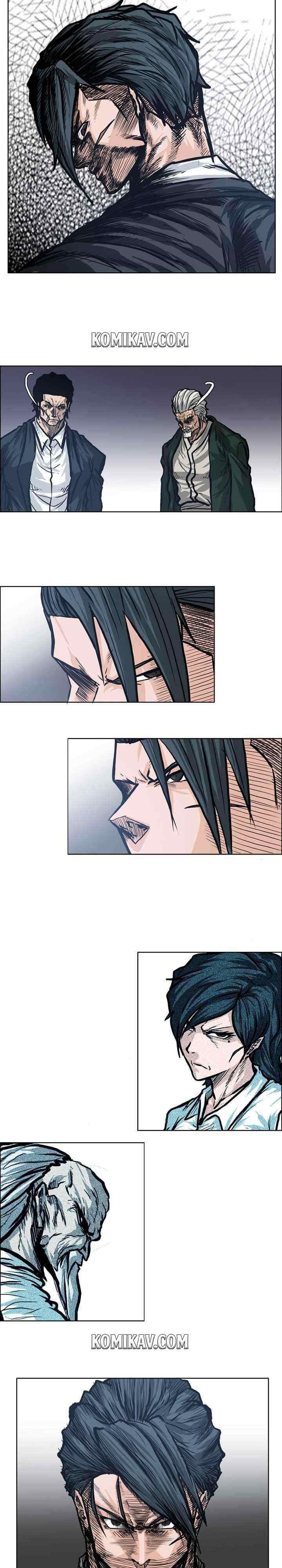 Boss in School chapter 95 halaman 6