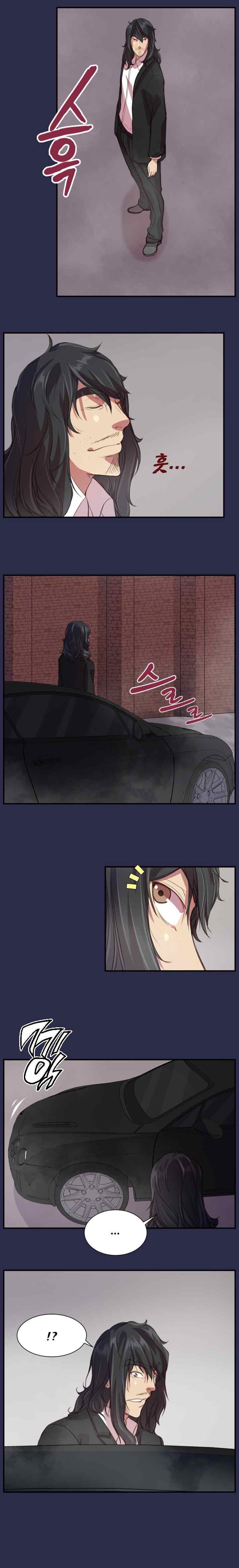 Angel's Tears chapter 19 halaman 10