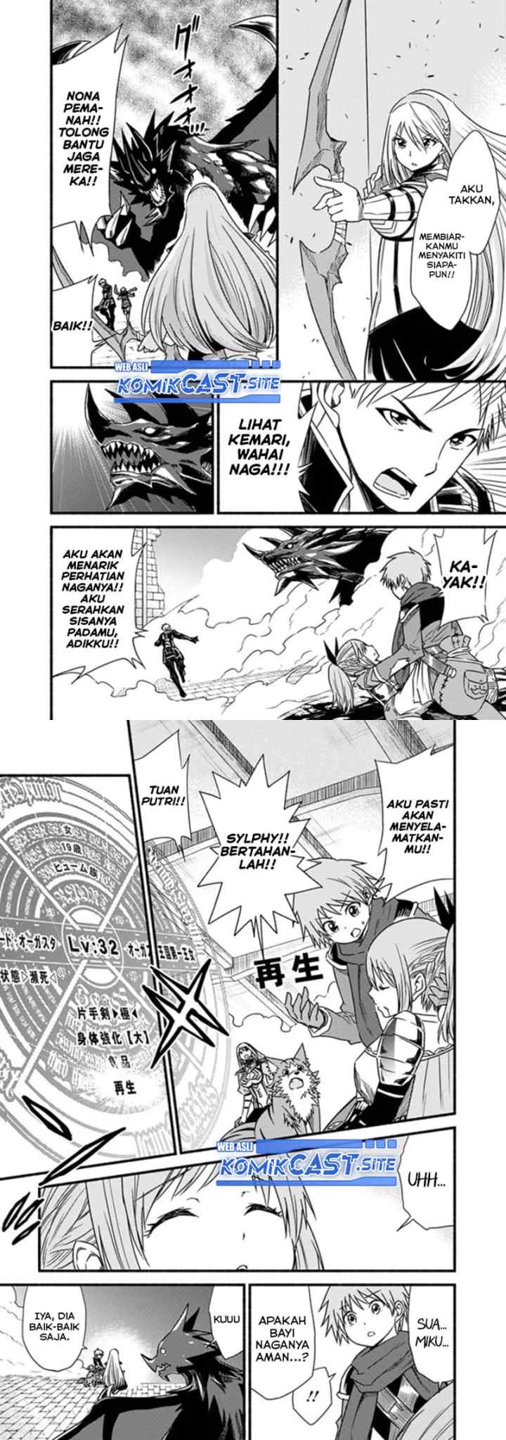 Living In This World With Cut & Paste chapter 29 halaman 6